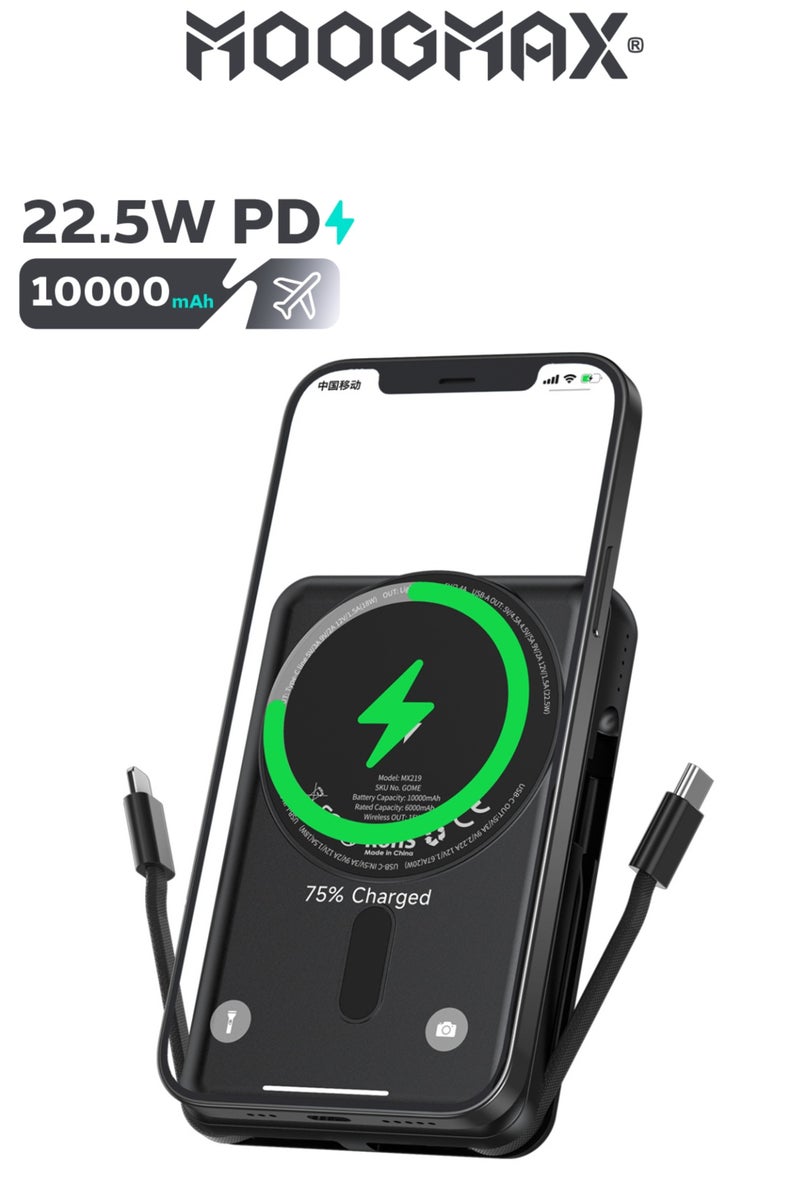MOOGMAX Trunk power bank 10000 mAh. Small magnetic wireless powerbank. magsafe power bank with 3 ports (USB & Type-C PD & Lightning). portable charger with built-in fabric charging cables (Type-C & Lightning for iPhone).wireless power bank fast charging with 15W wireless charging & 22.5W for ports & cables. Black - Image 1